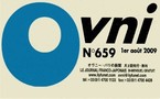 OVNI : Les caprices de Marianne