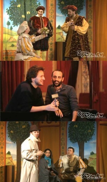 3ème GAUCHE : Mission Florimont 3ème GAUCHE : Mission Florimont