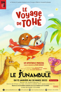LE VOYAGE DE TOHÉ, d'Élisa Sergent  LE VOYAGE DE TOHÉ, d'Élisa Sergent