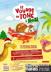 LE VOYAGE DE TOHÉ, d'Élisa Sergent  LE VOYAGE DE TOHÉ, d'Élisa Sergent