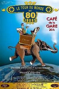 FROGGY'S DELIGHT : Le tour du monde en 80 jours FROGGY'S DELIGHT : Le tour du monde en 80 jours