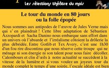 COUP DE COEUR THEATRE : Le Tour du monde en 80 jours